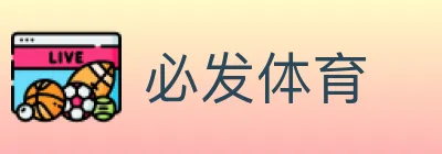 必发体育 logo